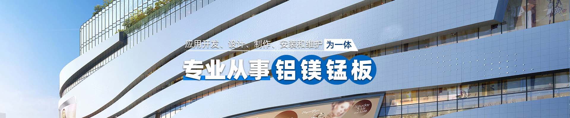 阳泉案例展示